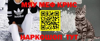 ГАЛЛЮЦИНОГЕННЫЕ ГРИБЫ Малгобек