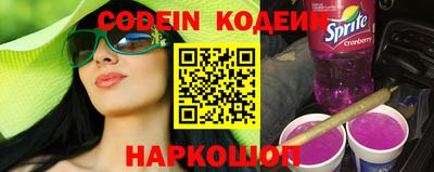 ГАЛЛЮЦИНОГЕННЫЕ ГРИБЫ Малгобек