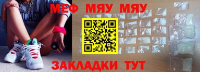 мдпв Мариинск
