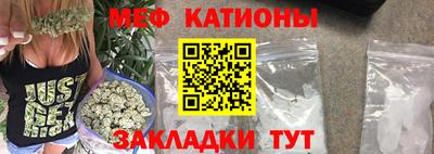 ГАЛЛЮЦИНОГЕННЫЕ ГРИБЫ Малгобек