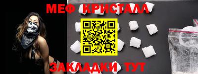 мдпв Мариинск