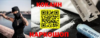 ГАЛЛЮЦИНОГЕННЫЕ ГРИБЫ Малгобек