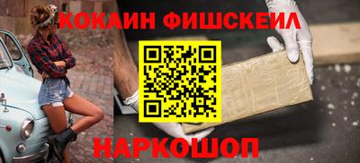 мдпв Мариинск