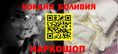 ГАЛЛЮЦИНОГЕННЫЕ ГРИБЫ Малгобек
