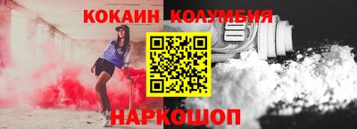 альфа пвп VHQ Малоярославец