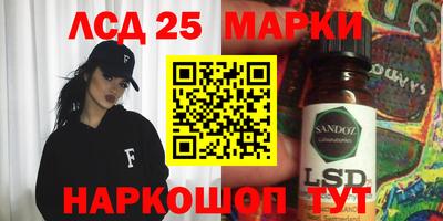 мдпв Мариинск