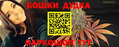 ГАЛЛЮЦИНОГЕННЫЕ ГРИБЫ Малгобек