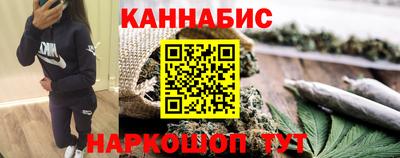 альфа пвп VHQ Малоярославец