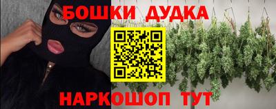 мдпв Мариинск