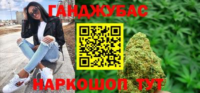 ГАЛЛЮЦИНОГЕННЫЕ ГРИБЫ Малгобек