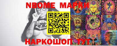 ГАЛЛЮЦИНОГЕННЫЕ ГРИБЫ Малгобек