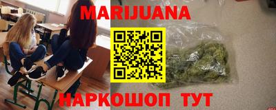 мдпв Мариинск