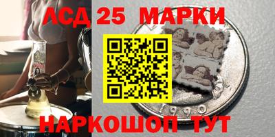 ГАЛЛЮЦИНОГЕННЫЕ ГРИБЫ Малгобек