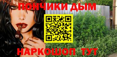 альфа пвп VHQ Малоярославец