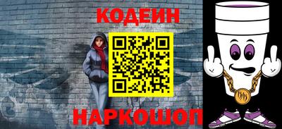 ГАЛЛЮЦИНОГЕННЫЕ ГРИБЫ Малгобек