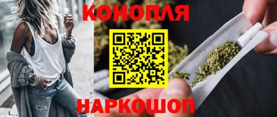 ГАЛЛЮЦИНОГЕННЫЕ ГРИБЫ Малгобек