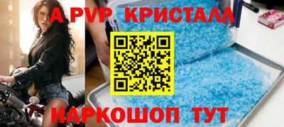 ГАЛЛЮЦИНОГЕННЫЕ ГРИБЫ Малгобек