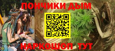альфа пвп VHQ Малоярославец