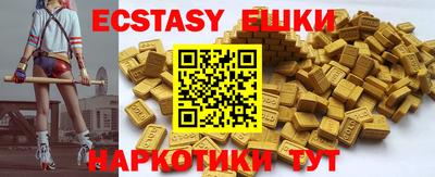 мдпв Мариинск