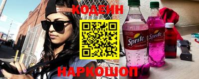 ГАЛЛЮЦИНОГЕННЫЕ ГРИБЫ Малгобек