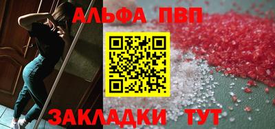 ГАЛЛЮЦИНОГЕННЫЕ ГРИБЫ Малгобек