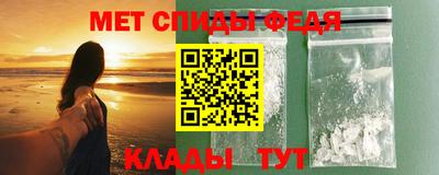 ГАЛЛЮЦИНОГЕННЫЕ ГРИБЫ Малгобек