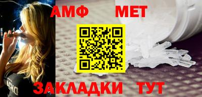 альфа пвп VHQ Малоярославец