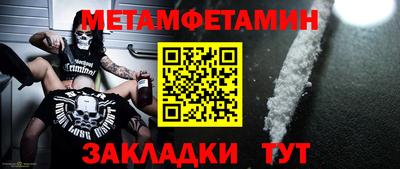 ГАЛЛЮЦИНОГЕННЫЕ ГРИБЫ Малгобек