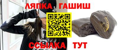 мдпв Мариинск