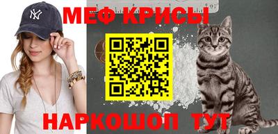 мдпв Мариинск