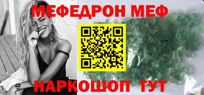 мдпв Мариинск